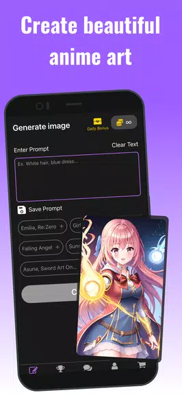 AI Image Generator - Anime Art スクリーンショット 0