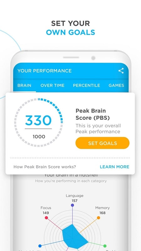 智客– Peak: Brain Training 螢幕截圖 1