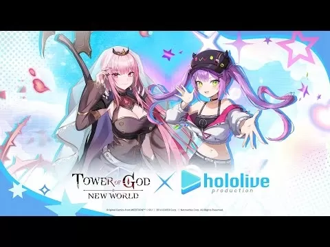 上帝之塔新世界X Hololive合作