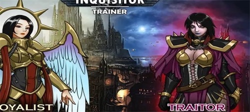 Inquisitor Trainer 螢幕截圖 0