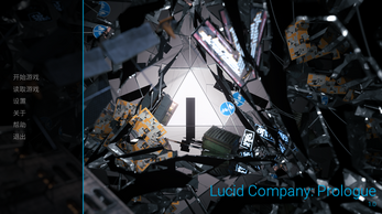 Lucid Company ภาพหน้าจอ 0