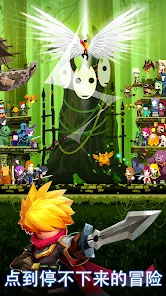 Tap Titans 2 - Убийца Титанов Скриншот 0