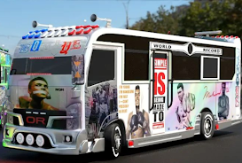 Nganya 254 (Matatu Game) ภาพหน้าจอ 0