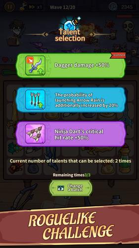 Backpack Merge Capture d'écran 1