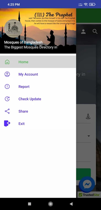 Mosques of Bangladesh应用截图第0张