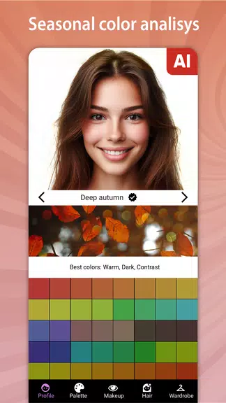 Color Analysis - Dressika স্ক্রিনশট 0