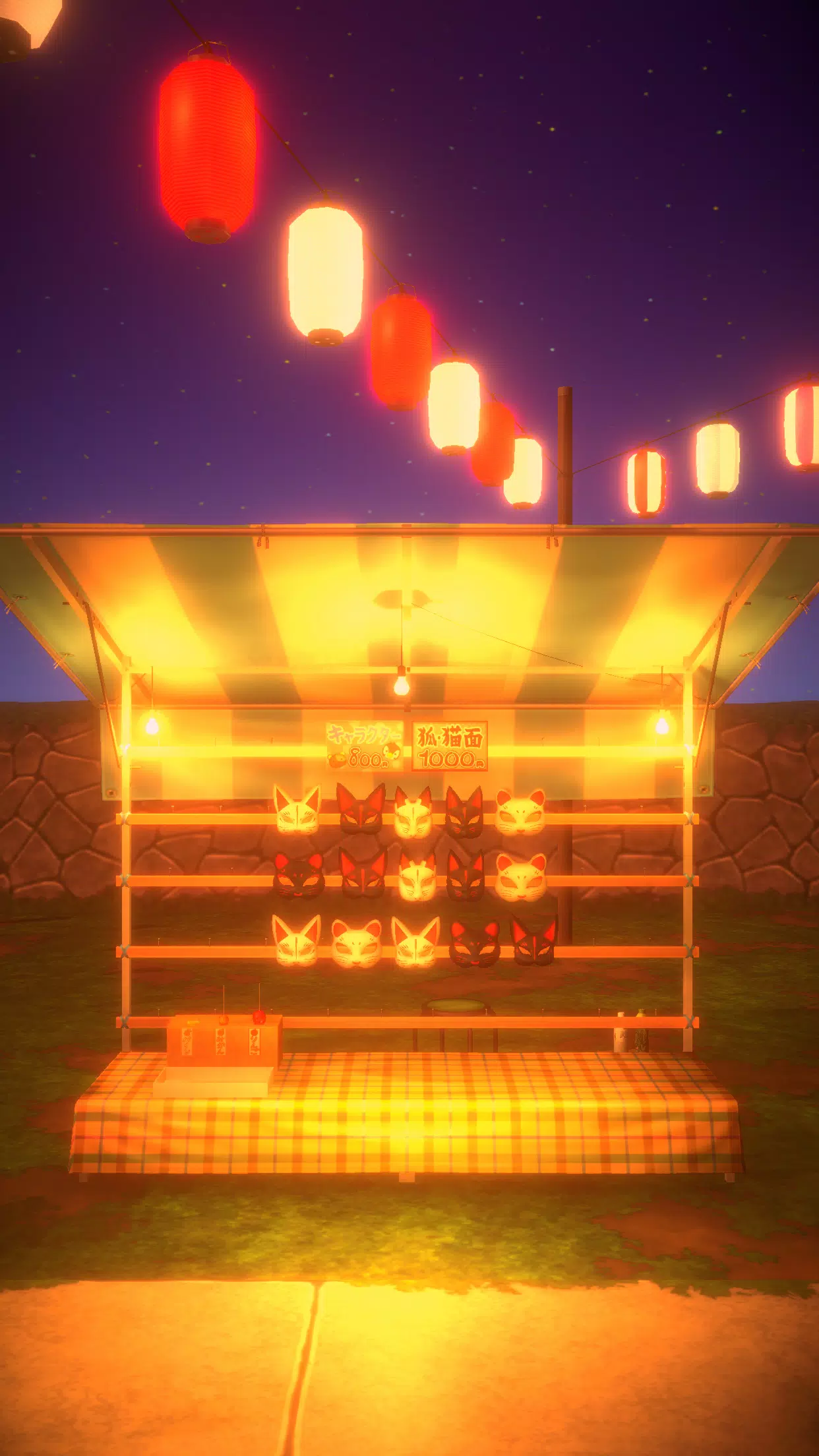 Escape Game: Summer Festival Screenshot 2