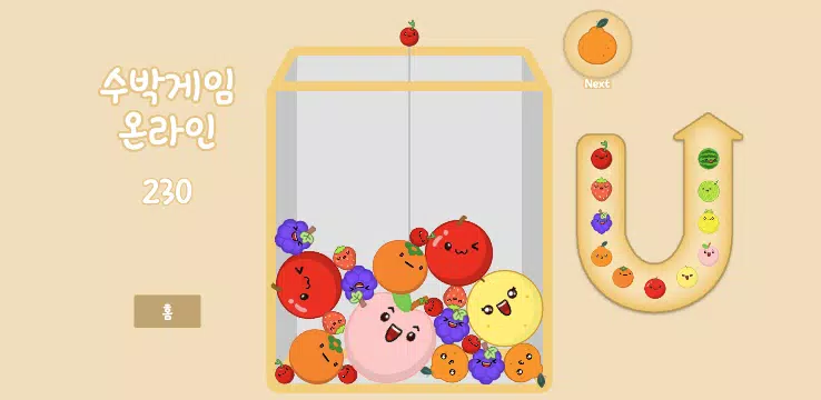 Watermelon Game Online 螢幕截圖 1