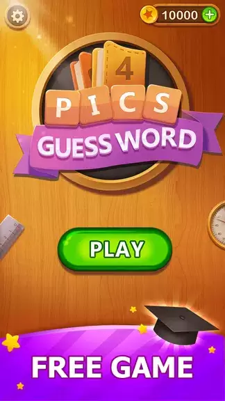 4 Pics Guess Word -Puzzle Game ภาพหน้าจอ 3