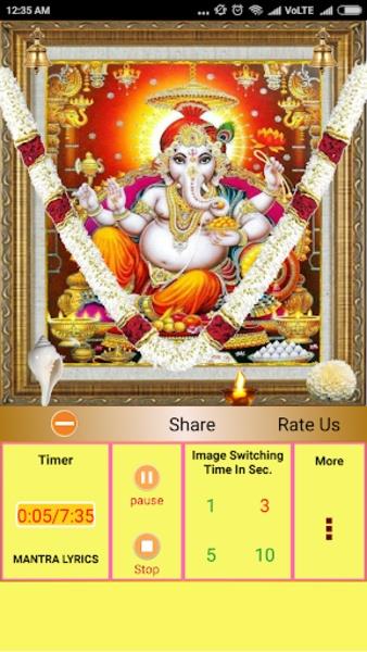 Powerful Ganesh Mantra Screenshot 0