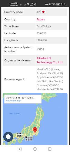 V2RayEx - VMess & Shadowsocks 螢幕截圖 3