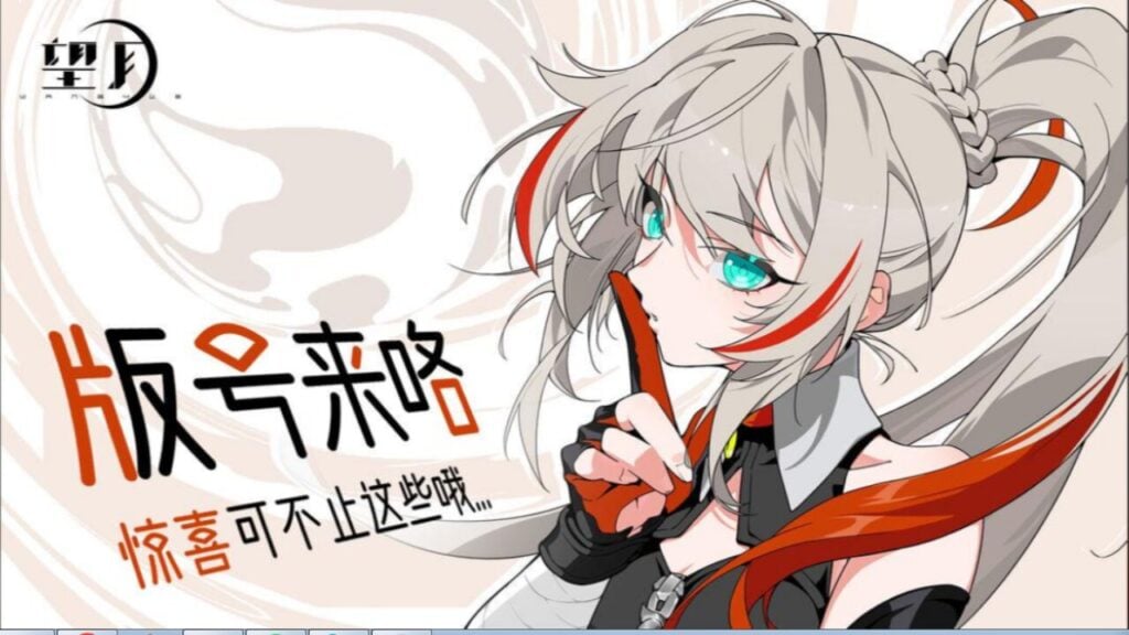 Wang Yue, açık dünya ARPG, test aşaması yaklaştıkça gölgelerin dışına çıkıyor