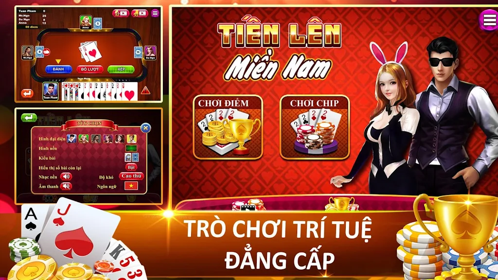 Tien Len - Thirteen - Mien Nam Offline - Chip应用截图第0张