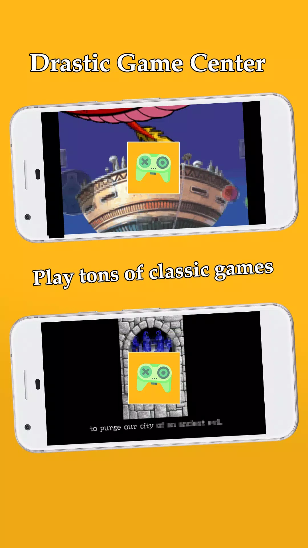 DrasticGame 螢幕截圖 2