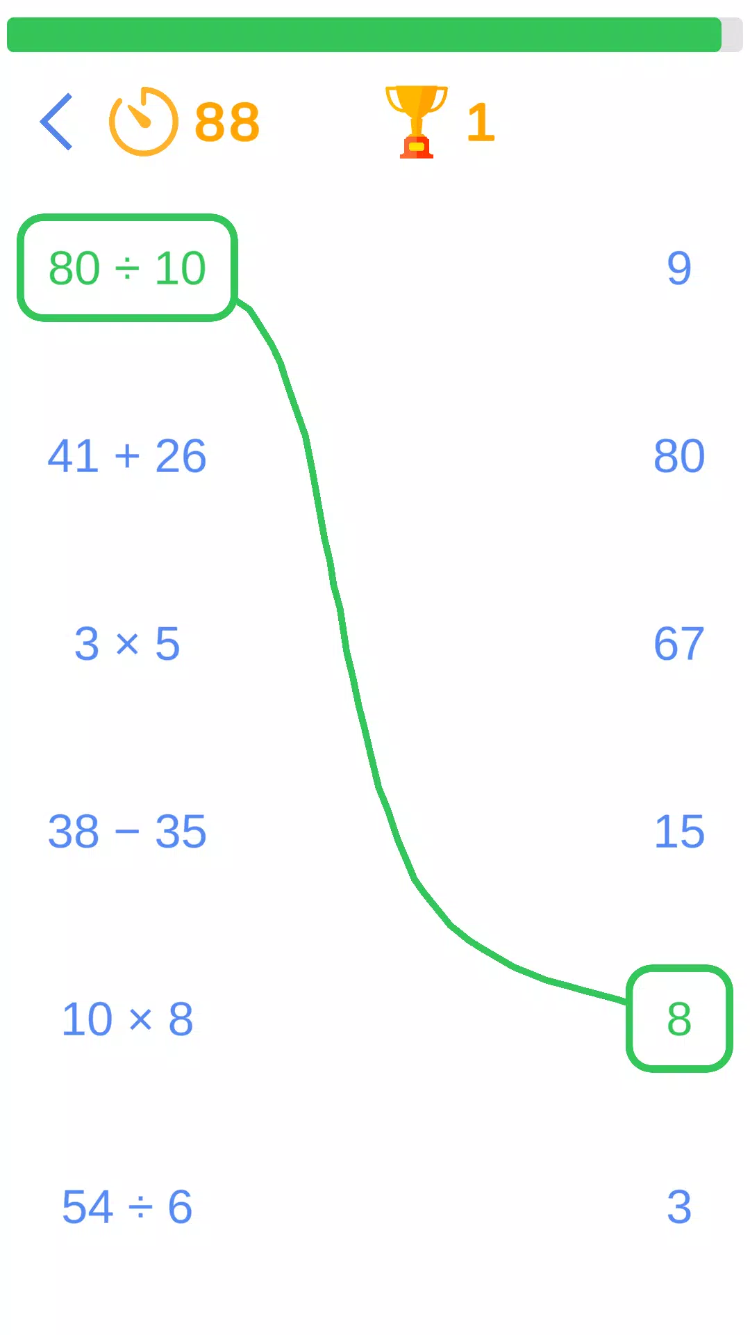 Math Games - Brain Puzzles 螢幕截圖 1