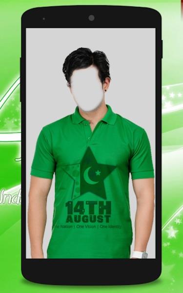 Pak Flag Shirt স্ক্রিনশট 1