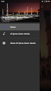 Al Quran Mp3 Offline Скриншот 0