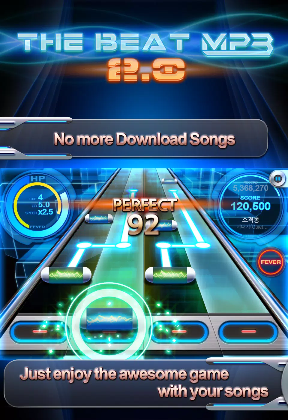 BEAT MP3 2.0 螢幕截圖 0