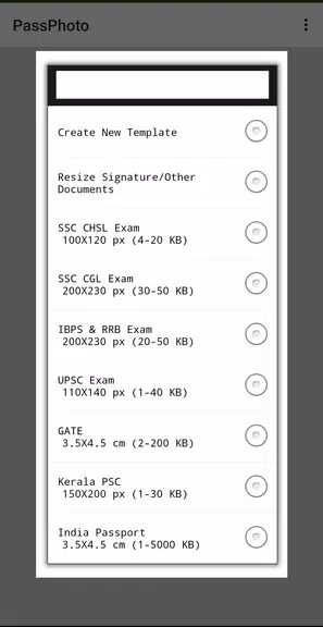 PassPhoto应用截图第1张