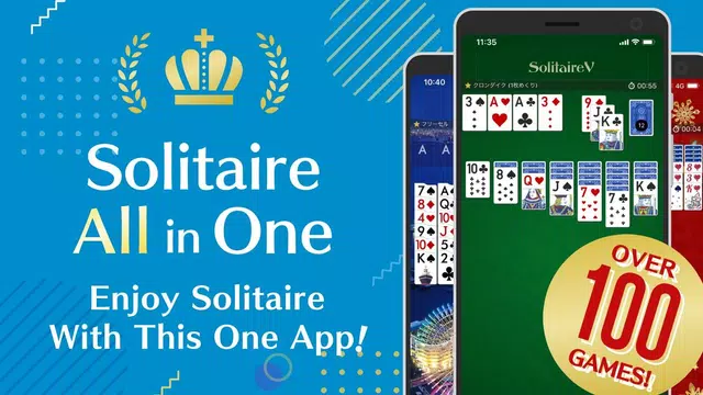 Solitaire Victory: 100+ Games ဖန်သားပြင်ဓာတ်ပုံ 0