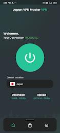 Japan VPN Master - VPN Proxy स्क्रीनशॉट 0