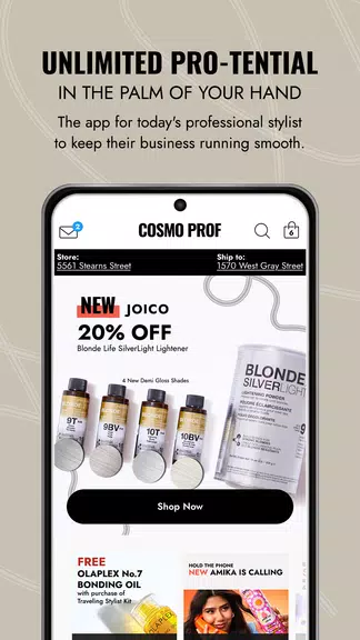 CosmoProf Beauty ภาพหน้าจอ 0