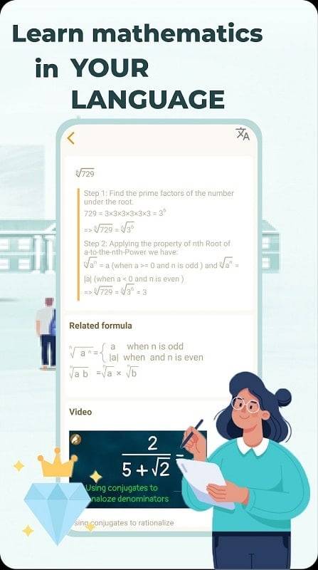 HiEdu Calculator Pro ภาพหน้าจอ 0