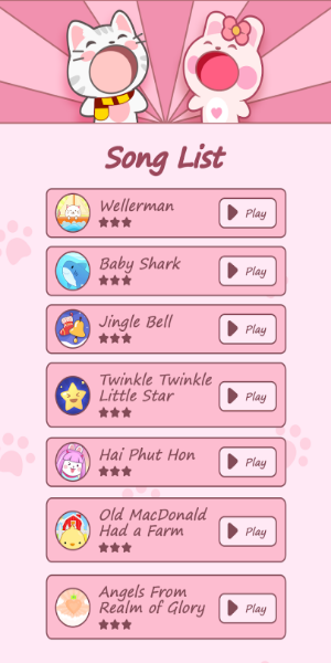 Duet Friends: Pet Music Games スクリーンショット 1