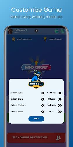 Hand Cricket - Multiplayer Screenshot 1