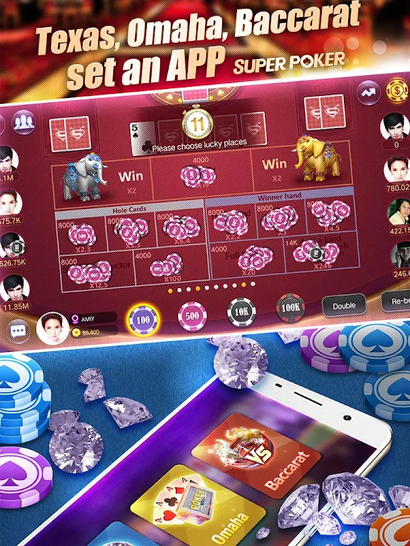 Super Texas Poker--Best Free Texas Hold'em poker Screenshot 1