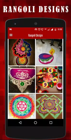 Latest Rangoli designs Captura de pantalla 0