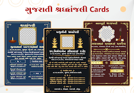 Shradhanjali Card Maker Screenshot 2