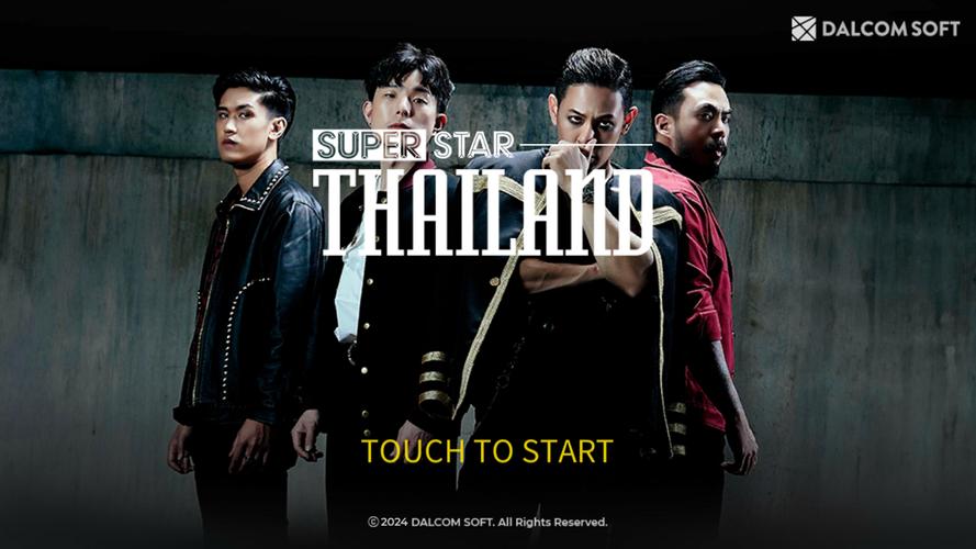 SUPERSTAR THAILAND ဖန်သားပြင်ဓာတ်ပုံ 0