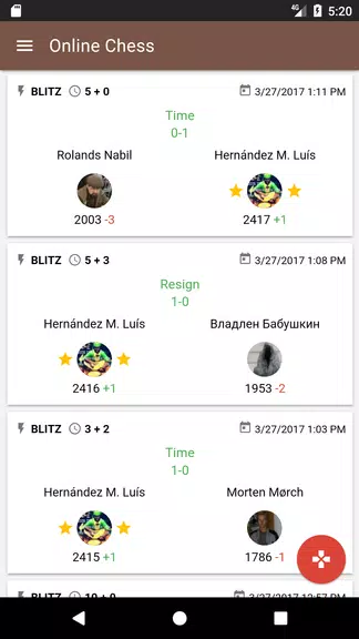 Chess - World of Chess Скриншот 1