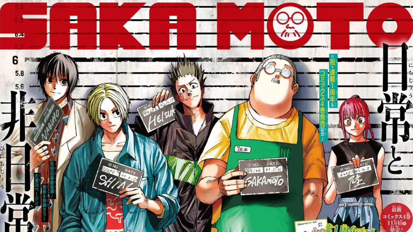 Best Netflix Anime Series to Unwind This Year