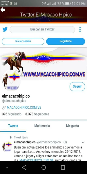 El Macaco Hipico ဖန်သားပြင်ဓာတ်ပုံ 1