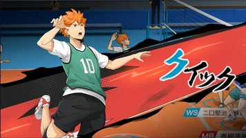 Haikyuu: FLY HIGH Ảnh chụp màn hình 0