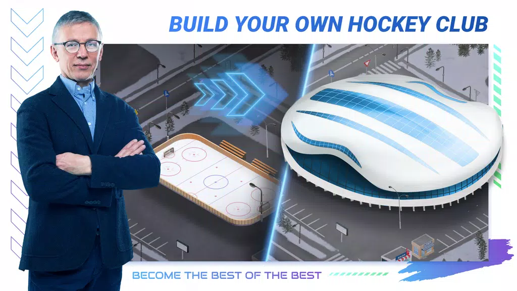 Big 6: Hockey Manager应用截图第0张