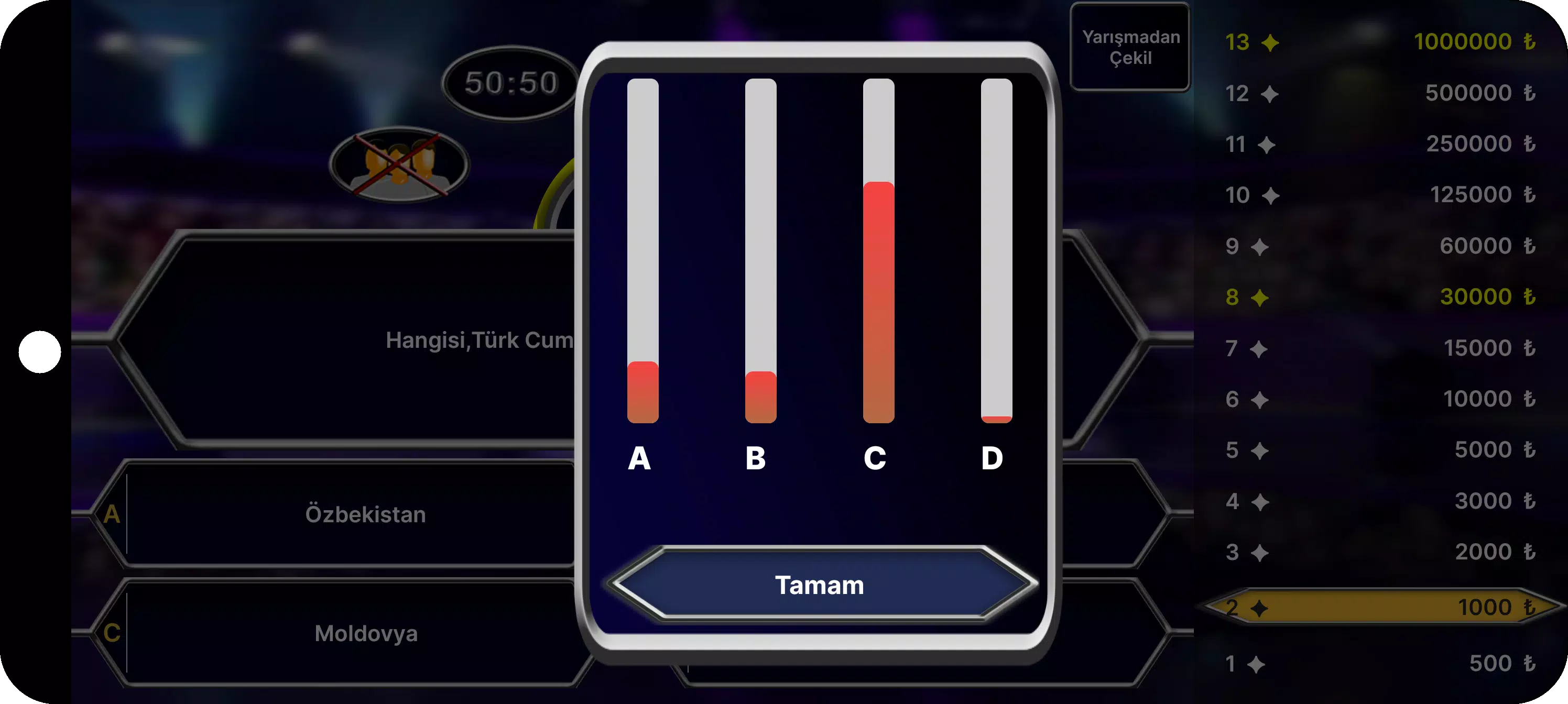 Milyoner Bilgi Yarışması Скриншот 3
