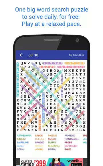 Word Search Advanced Puzzle Ảnh chụp màn hình 0