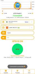 A NET VIP VPN スクリーンショット 2