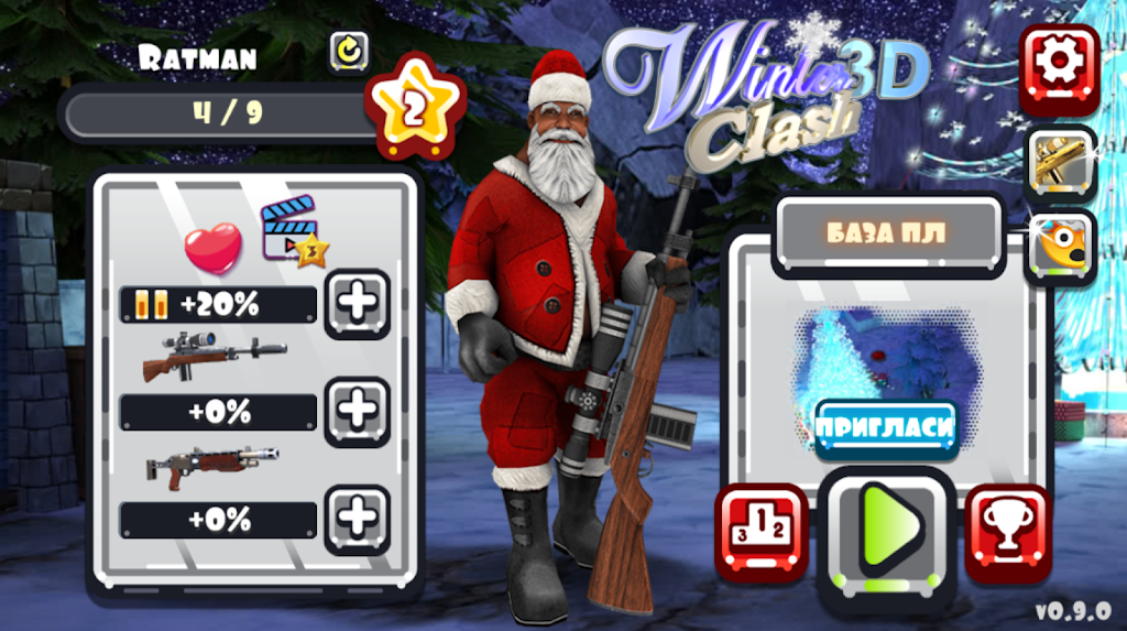 Winter Clash 3D - Christmas Sh Ảnh chụp màn hình 0