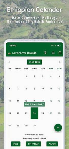 Ethiopian Calendar & Converter Schermafbeelding 0