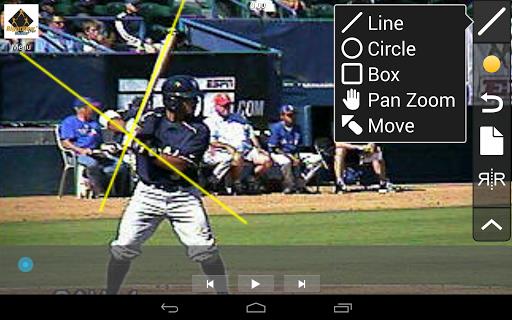 RVP:Baseball & Softball video স্ক্রিনশট 2