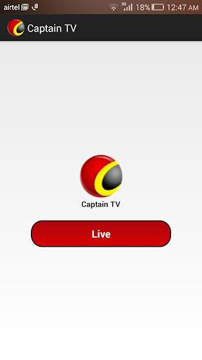 Captain TV 스크린샷 2