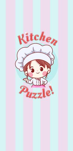 Kitchen Puzzle - Match and Con 스크린샷 0