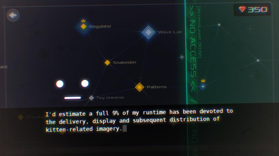 DATA WING Captura de tela 1