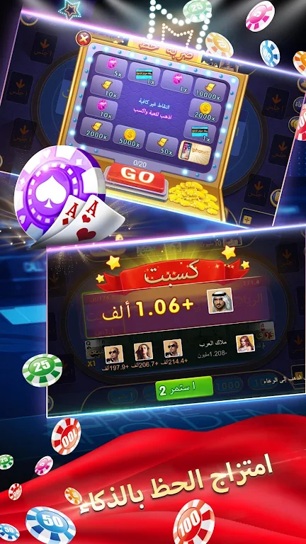 الكازينو-Poker 螢幕截圖 3