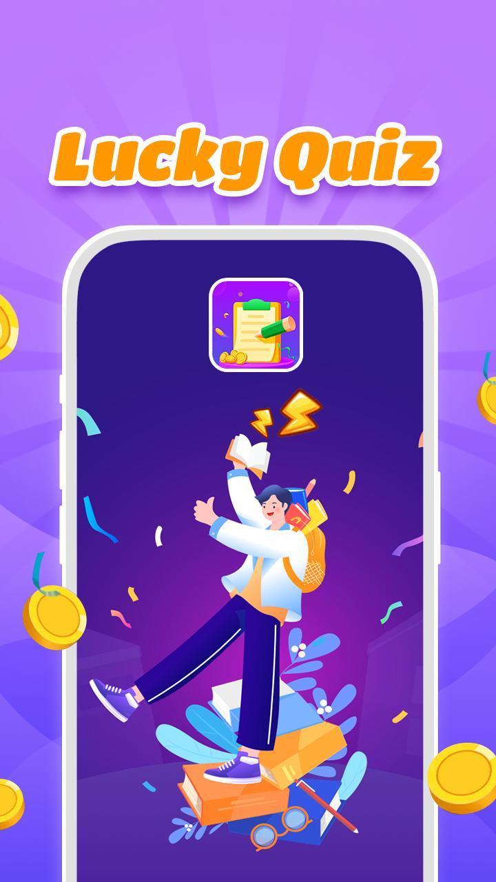 Fun trivia game - Lucky Quiz ภาพหน้าจอ 0