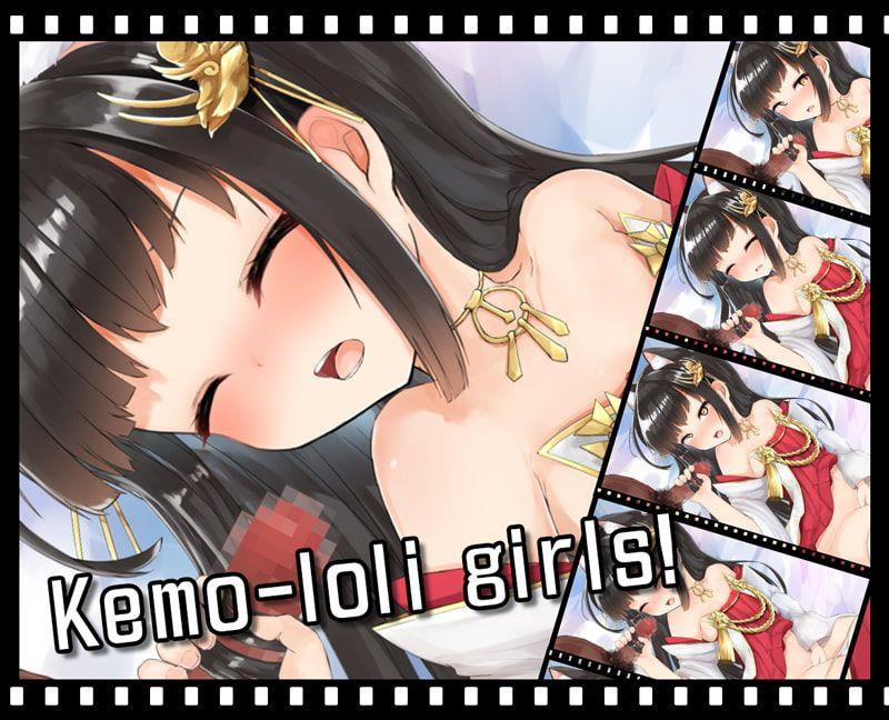 Schermata Ecchi with Kemonomimi Girls 0